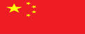 開云足球世界杯中國官網(wǎng)入口